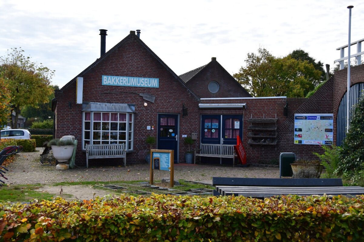 Bakkerij Museum Luyksgestel